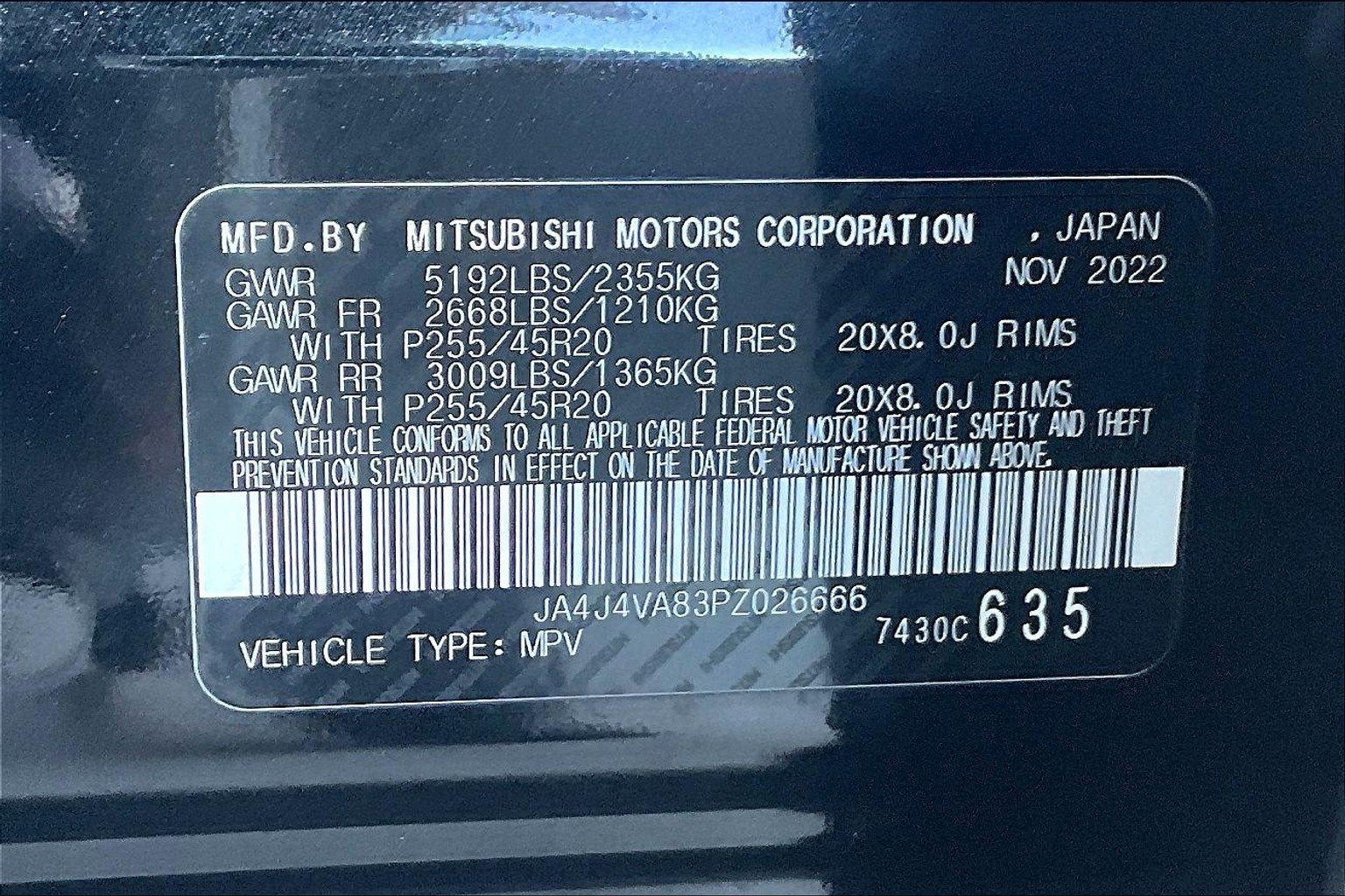 2023 Mitsubishi Outlander SEL
